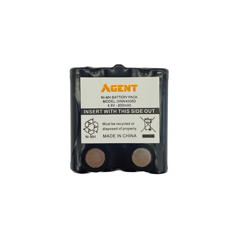 Акумуляторна батарея Agent для Motorola 800mAh (T5/T7/XTB446/ТLKR T50/Т60/T80/T80ext) (IXNN4002A/PTM-T5/IXNN4008D)