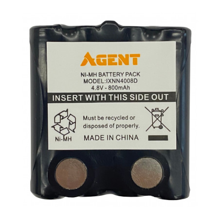Акумуляторна батарея Agent для Motorola 800mAh (T5/T7/XTB446/ТLKR T50/Т60/T80/T80ext) (IXNN4002A/PTM-T5/IXNN4008D)