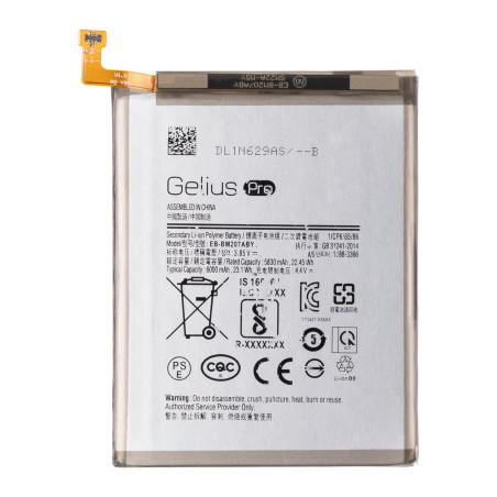 Акумуляторна батарея Gelius Samsung M20s M207/M30s M307/M21 M215/M315 M31 (EB-BM207ABY) (00000082240)