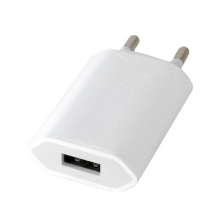 Зарядний пристрій Extradigital for Apple (CUA1753)