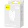 Зарядний пристрій Baseus Compact Charger 2U White (CCXJ010202)