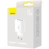 Зарядний пристрій Baseus White (CCXJ020102)