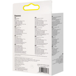 Зарядний пристрій Baseus White (CCXJ020102)