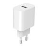 Зарядний пристрій Gembird 1xUSB-A 5V/2.4A (12W) white (TA-UC-1A12-01)