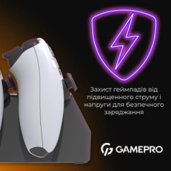 Зарядний пристрій GamePro CHS420B Для геймпадів DualSense PS5 Black (CHS420B)
