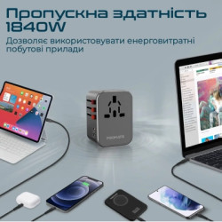 Зарядний пристрій Promate tripmate-36w.black