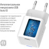 Зарядний пристрій ColorWay GaN Mini 25W PD Port PPS USB-C white (CW-CHS052PD-WT)