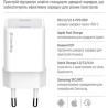 Зарядний пристрій ColorWay GaN Mini 25W PD Port PPS USB-C white cable Type-C (CW-CHS052PDC-WT)
