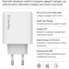 Зарядний пристрій ColorWay GaN Mini 50W PD Port PPS USB (Type-C PD 30W + Type-C PD 20W) white (CW-CHS050PD-WT)