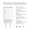 Зарядний пристрій ColorWay GaN Mini 65W PD Port PPS USB-C white (CW-CHS049PD-WT)