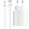 Зарядний пристрій Armorstandart AMHJ83 20W USB-C White + cable USB-C to Lightning (ARM77724)