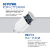 Зарядний пристрій Armorstandart AMHJ83 20W USB-C White + cable USB-C to Lightning (ARM77724)
