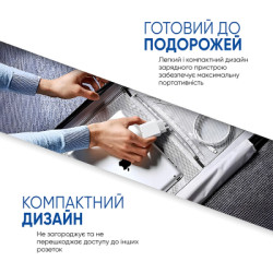 Зарядний пристрій Armorstandart AMHJ83 20W USB-C White + cable USB-C to Lightning (ARM77724)