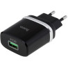 Зарядний пристрій HOCO C12Q Smart USB QC3.0 18W Black (6931474716255)