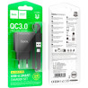 Зарядний пристрій HOCO C140A Smart USB QC3.0 + cable USB to USB-C Black (6942007627825)