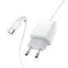 Зарядний пристрій HOCO C72Q Glorious USB QC3.0 + cable USB to USB-C 18W White (6931474732552)