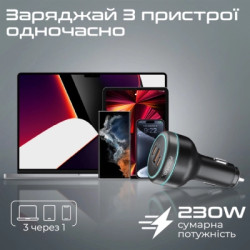 Зарядний пристрій Promate 2xUSB-C PD + USB-A QC3.0 (powerdrive-230)