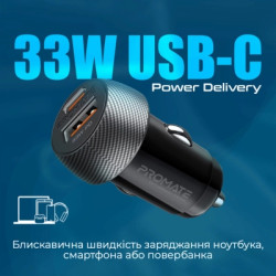 Зарядний пристрій Promate drivegear-pd33 USB-C PD33W + USB-A QC3.0 Black (drivegear-pd33)