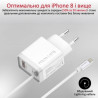 Зарядний пристрій Promate 20W PD Lightning + USB QC3.0 (icharge-pdqc3.white)