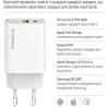 Зарядний пристрій ColorWay C101E GaN Mini 45W PD PPS USB-C + USB-A QC4.0 white (CW-CHS060PD-WT)