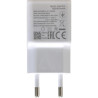 Зарядний пристрій Patron USB 2A white (PN-1USB-220V-W)
