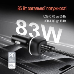 Зарядний пристрій ColorWay USB-C PD65W + USB QC3.0 car adapter (CW-CHA068PD-BK)