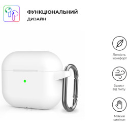 Чохол для навушників Armorstandart Hang Case для Apple AirPods 3 White (ARM60324)