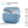 Чохол для навушників Armorstandart Silicone Case для Apple Airpods Pro 2 Light Blue (ARM64535)