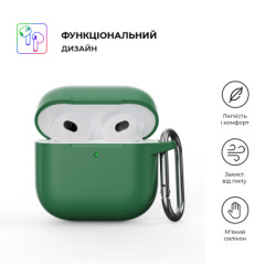 Чохол для навушників Armorstandart Hang Case для Apple AirPods 4 Needle Green (ARM81289)