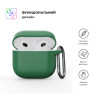 Чохол для навушників Armorstandart Hang Case для Apple AirPods 4 Needle Green (ARM81289)