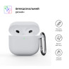 Чохол для навушників Armorstandart Hang Case для Apple AirPods 4 White (ARM81295)
