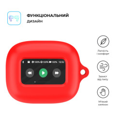 Чохол для навушників Armorstandart Hang Case для JBL Live Flex 3/Live Beam 3 Red (ARM79925)