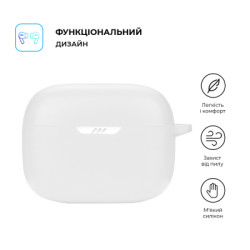 Чохол для навушників Armorstandart Hang Case для JBL Tune 235 NC White (ARM80438)