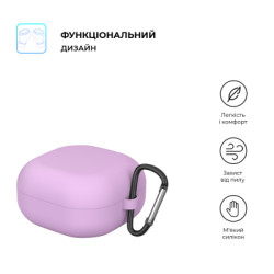 Чохол для навушників Armorstandart Hang Case для Samsung Galaxy Buds FE/2/2Pro/Live/Pro Violet (ARM67071)