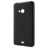 Чохол до мобільного телефона Drobak для Microsoft Lumia 540 DS (Nokia) (Black) (215627)