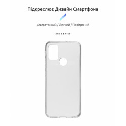 Чохол до мобільного телефона Armorstandart Air Series Motorola G20 Transparent (ARM59428)