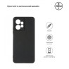 Чохол до мобільного телефона Armorstandart Matte Slim Fit Xiaomi Redmi Note 12 4G Camera cover Black (ARM67476)