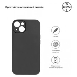 Чохол до мобільного телефона Armorstandart Matte Slim Fit Apple iPhone 14 Camera cover Black (ARM69486)