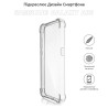 Чохол до мобільного телефона BeCover Samsung Galaxy A05 SM-A055 Clear (710086)