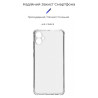 Чохол до мобільного телефона Armorstandart Air Force Samsung A05 (A055) Camera cover Transparent (ARM71792)