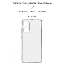 Чохол до мобільного телефона Armorstandart Air Series OPPO A78 4G Camera cover Transparent (ARM69603)