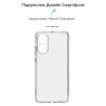 Чохол до мобільного телефона Armorstandart Air Series OPPO A78 4G Camera cover Transparent (ARM69603)