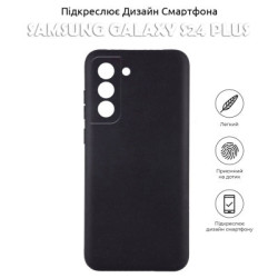 Чохол до мобільного телефона BeCover Samsung Galaxy S24 Plus Black (710466)