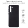Чохол до мобільного телефона BeCover Samsung Galaxy S24 Plus Black (710466)