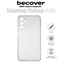 Чохол до мобільного телефона BeCover Anti-Shock Samsung Galaxy A25 SM-A256 5G Clear (710541)