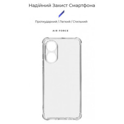 Чохол до мобільного телефона Armorstandart Air Force OPPO A78 4G Camera cover Transparent (ARM73471)