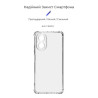 Чохол до мобільного телефона Armorstandart Air Force Realme C67 4G Camera cover Transparent (ARM73869)