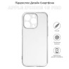 Чохол до мобільного телефона BeCover Apple iPhone 15 Pro Transparancy (710146)