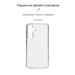 Чохол до мобільного телефона Armorstandart Air Samsung A55 5G (A556) Camera cover Clear (ARM74342)