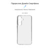 Чохол до мобільного телефона Armorstandart Air Samsung A55 5G (A556) Camera cover Clear (ARM74342)